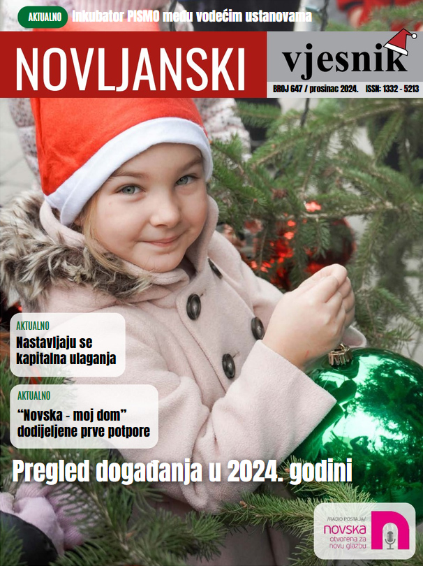 2024 / 12