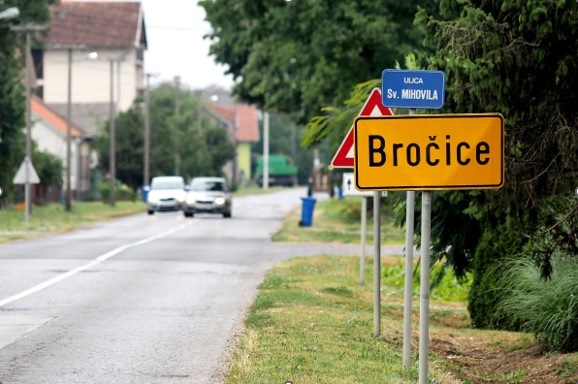 Grad Novska je za provedbu projekta ostvario financijsku potporu Ministarstva regionalnog razvoja i fondova Europske unije 